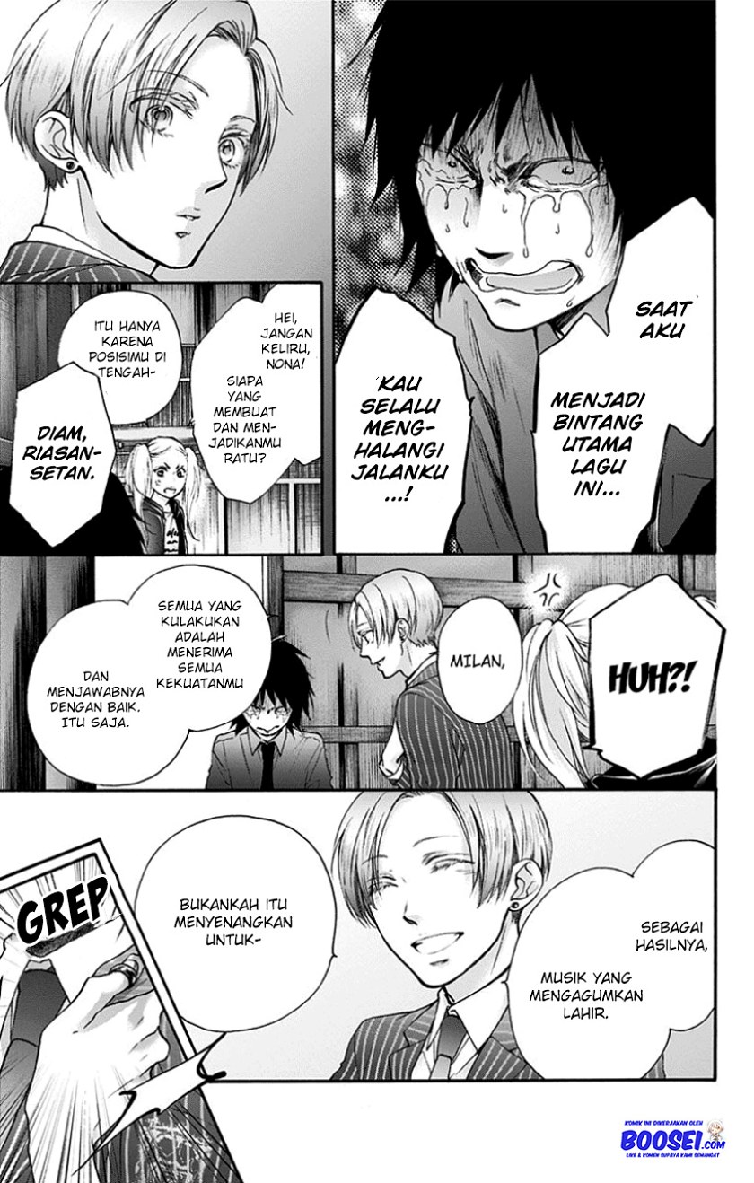 Kono Oto Tomare!